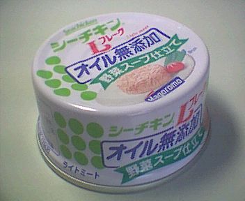シーチキンLフレーク